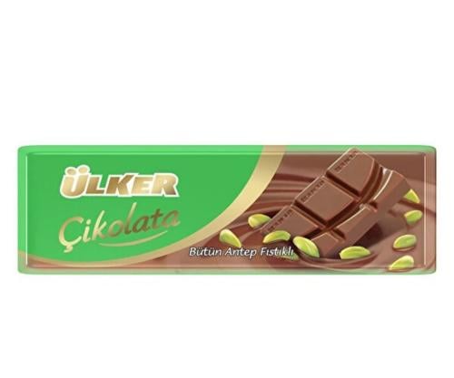 اولكر اخضر شوكولاتة بالفستق