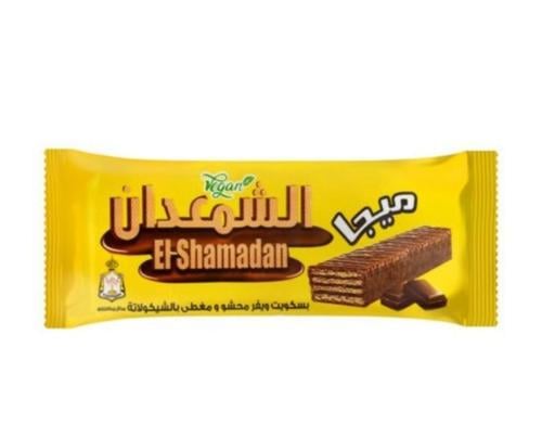 الشمعدان الاصفر كبير (صنع مصر )