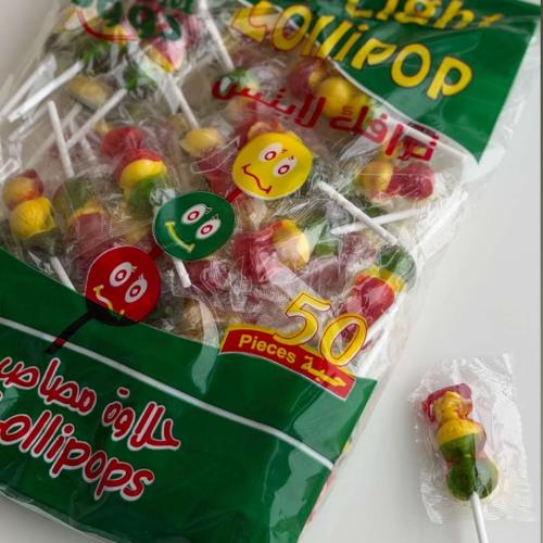 حلاوة الاشاره مصاص