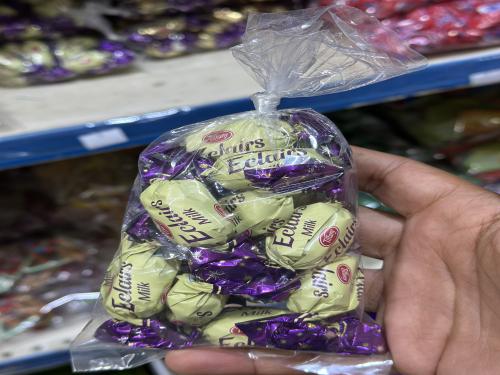 كيس حلاوة ( 15 قطعة )