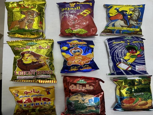 بوكس الطيبين