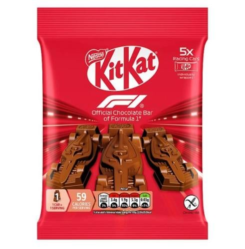 شوكولاتة كيت كات فورمولا 1 - 55g (صنع المملكه المت...
