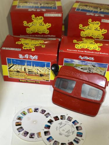 كاميره مكه والمدينه