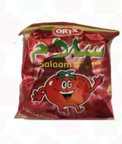 سلام الاحمر خواتم