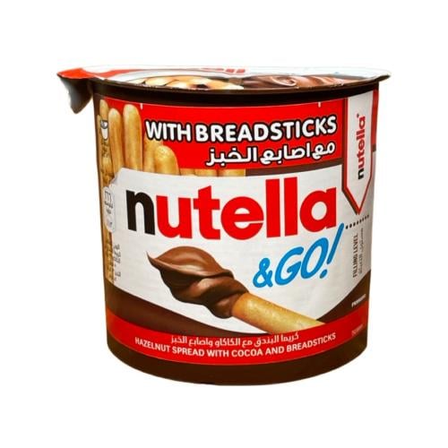 نوتيلا اند قو 52g ( المانيا )