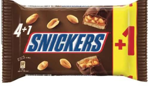 سنيكرز هولندي (5 قطعة ) 350g SNICKERS