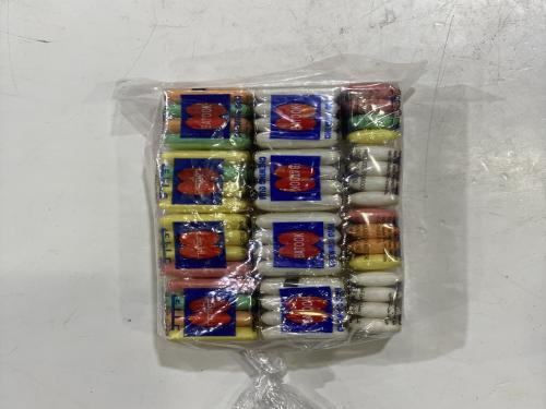 كيس لبان باطوق ( ٢٠ قطعة )