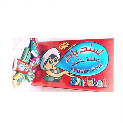 لبان سندباد