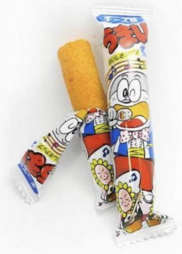 او ماي الجبنه