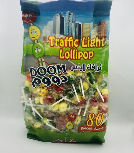 حلاوة الإشارة (8 قطعة)