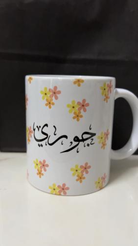 طباعة تصميم على حسب الطلب