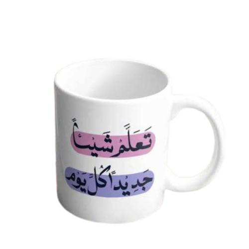 Thermal printing cup as per request