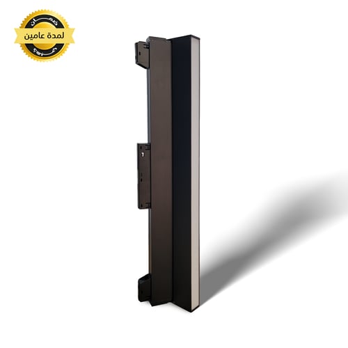 بنل إنارة مسار مغناطيسي متحرك – تصميم مودرن بمقاسي...