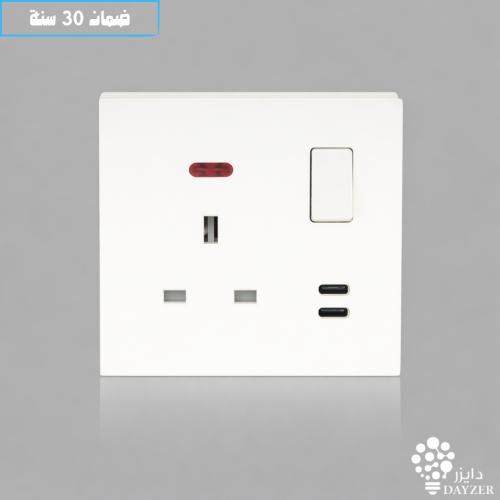 فيش بمفتاح Type-C ×2 مع لمبة ابيض HYLUMEN DAYZER