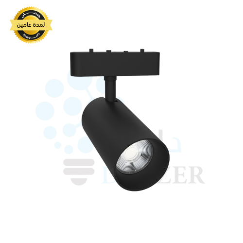 سبوت انارة مغناطيسي خارجي ترك