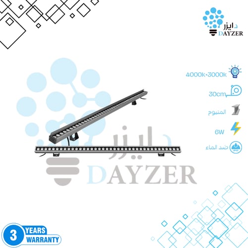 شريط إنارة ارضي جداري مستطيل LED خارجي – هيكل ألوم...