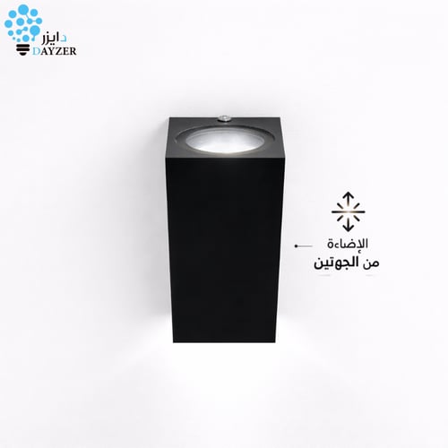 إضاءة جدارية خارجية – لون أسود، إضاءة من الجهتين G...