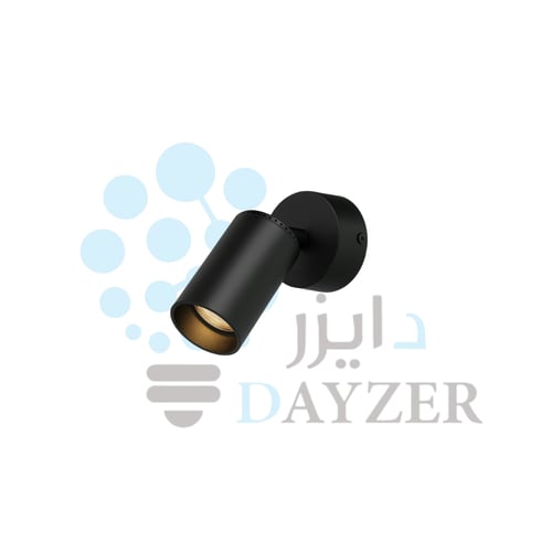 كشاف جداري خارجي أسطواني – إضاءة صفراء موجهة