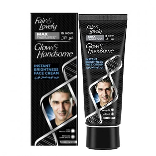 كريم تفتيح الوجه لمعان فوري ماكس فيرنس مالتي اكسبر...