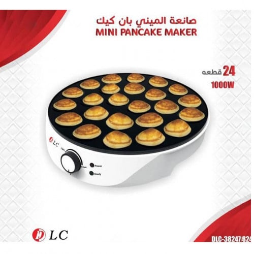 مني بان كيك 24 ق