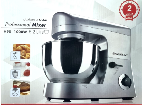 عجانة بروفشنال من السيف 5.2 لتر 1000 وات بروفشنال