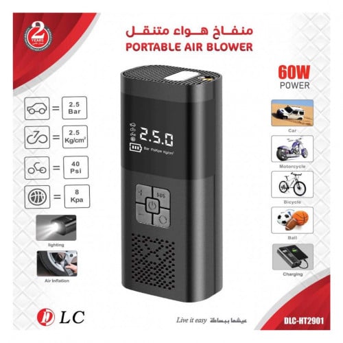 منفاخ هواء محمول للاطارات [نفخ سريع 150 باوند لكل...