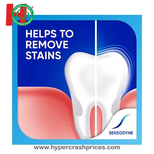 معجون اسنان سنسوداين عناية متعددة ومبيض للأسنان 50...