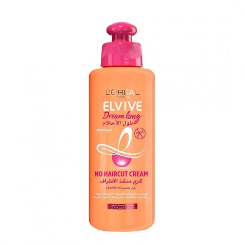 كريم مغذي يترك على الشعر طول الأحلام منقذ الأطراف...