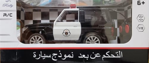 لعبة سيارة شرطة مع جهاز تحكم عن بعد للاولاد الصغار