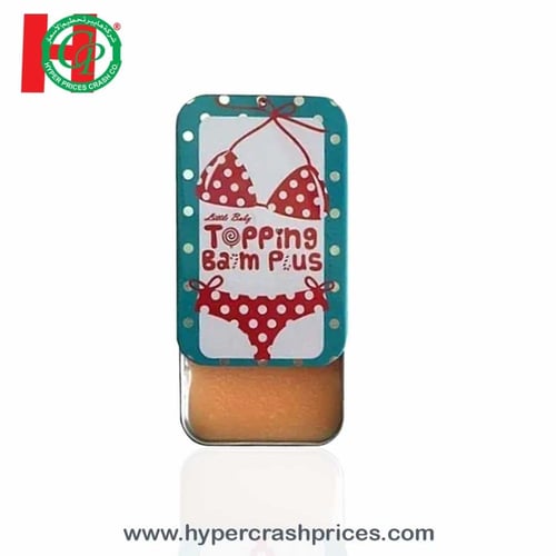 مرطب توبينج بالم بلس للترطيب والتوريد من ليتل بيبي...