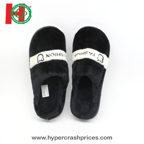 سابو نسائي فرو