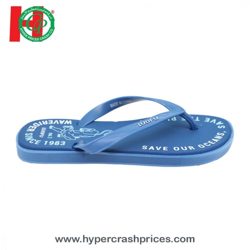 شبشب رجالي بحروف مطبوعة مريح