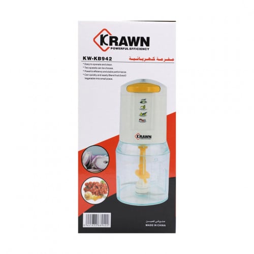 قطاعة بصل كراون كهربائية