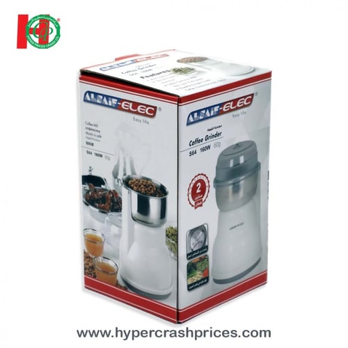 مطحنه قهوة كهربائية السيف 160 وات ابيض