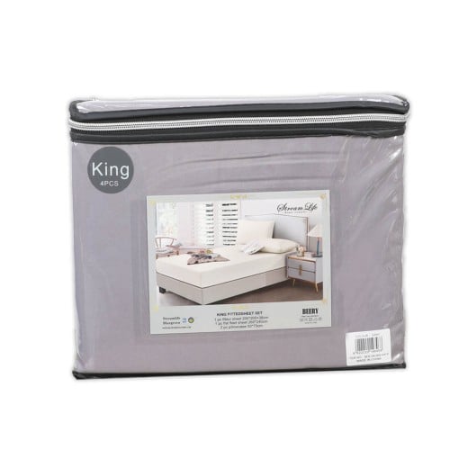 شرشف سرير كينج 4 قطع