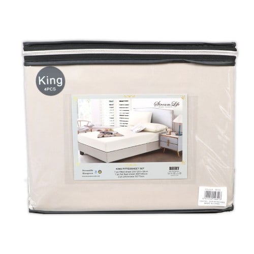 شرشف سرير كينج 4 قطع