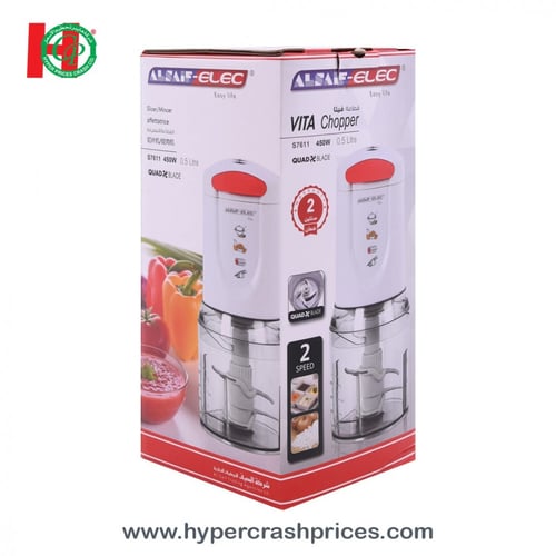 مفرمة للخضراوات من السيف 450 واط، 400 مل