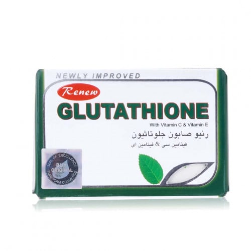 رينيو صابون تبييض البشرة بالغلوتاثيون أبيض 135جم