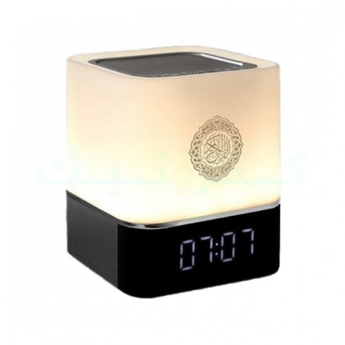 سماعة ومصباح القرآن الكريم مع ساعة رقمية