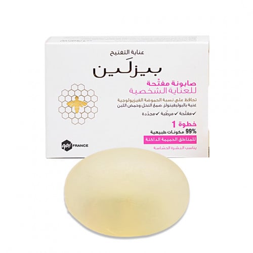 بيزلين صابون تفتيح للمناطق الحساسة 110جم