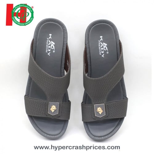 صندل طبـي خليجي رجالي بدون اصبع مزين بابزيم