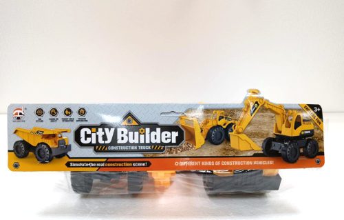 مجموعة البناء الشاملة لعبة الشاحنات المميزة لطفلك...