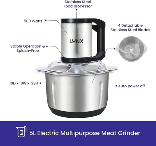 فرامة لحم من لينكس 3لتر