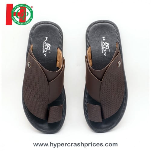 صندل رجالي شرقي جلد محبب خشن الملمس