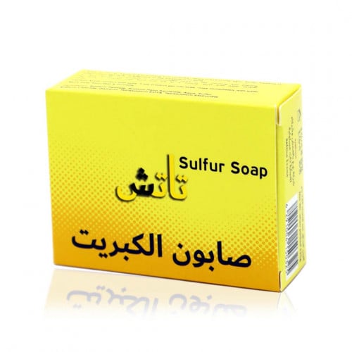 صابون تاتش صابون الكبريت لإزالة الرؤوس السوداء وال...