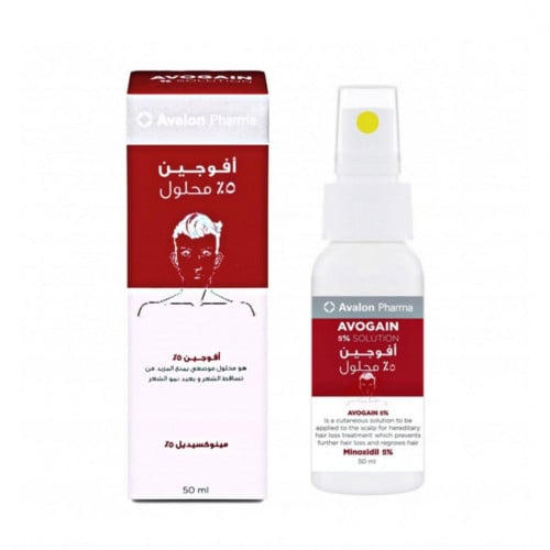 أفوجين 5% محلول بخاخ يحفز نمو الشعر ويمنع تساقطه م...