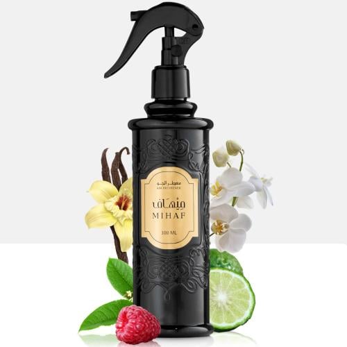 معطر ميهاف