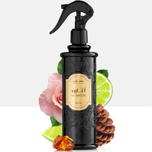 معطر اغاريد