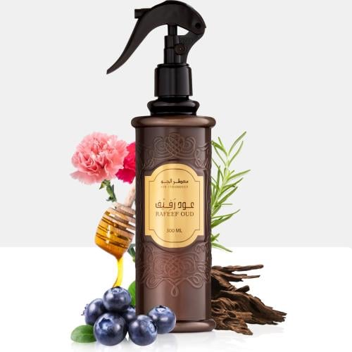 معطر عود رفيف