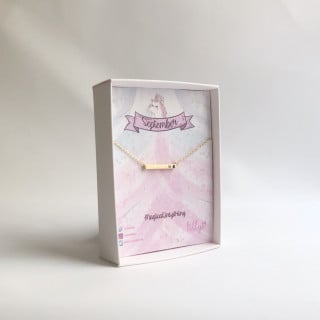 سلسال شهر September ذهبي